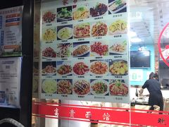 -富贵面馆(镇坪路店)