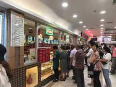 等位区-芦庄子桂顺斋(和平路总店)
