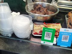 -马记清真肺片(玉林中横巷)