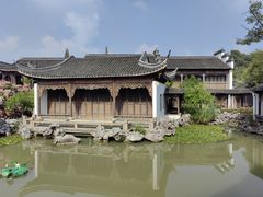 -芥子园