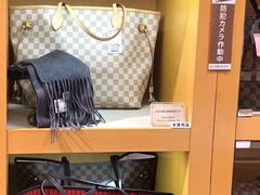 -KOMEHYO(名古屋本店·本馆)