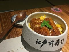 -江户前寿司(好运街店)