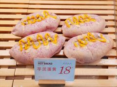 -木子木水日式烫面包(世界城光谷店)