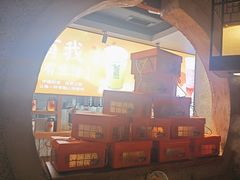 -呷哺呷哺 黄金牧场 (欢乐谷店)