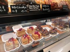 -B&C黄油与面包·THE GARDEN BAKERY概念店(世纪汇店)