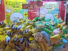 -LLJ夹机占(清河万象汇店)