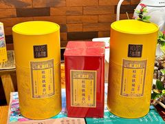 -茶仓茶叶茶馆(曾厝垵店)