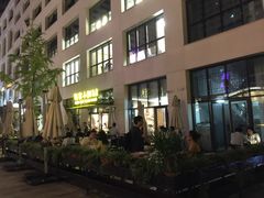 -蜀宴小调·精致家常菜(来福士店)