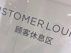 -TESLA 特斯拉(北京南四环中路特斯拉中心)
