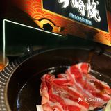 和风味觉探索记 ✨