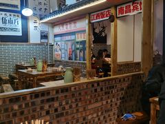 大堂-老三样·美食研究中心(世贸路店)