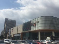 -椰子营·椰子鸡火锅(万象里店)