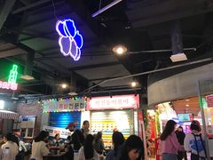大堂-Meet Sun韩式大排档(五一广场7MALL店)