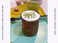 饼干杯奶盖茶-茶是一枝花泡茶店