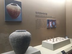 -鸿山遗址博物馆