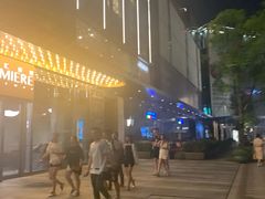 -百美汇影城(LUXE嘉里中心店)