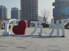 -万达广场(万州店)