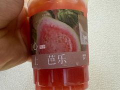 -炖物24章·顺时轻养茶(杭州保利时光里店)