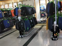 -优衣汇服装批发城(隆和小商品城店)