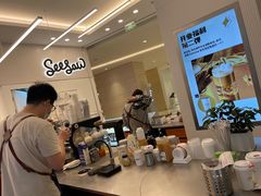 -Seesaw Coffee(上海国金中心店)