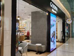 -GODIVA(王府井apm店)