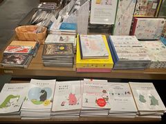 -茑屋书店(天目里店)