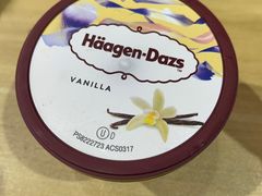 -哈根达斯(武汉天地店)