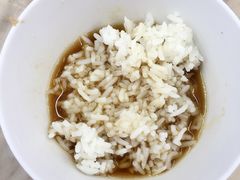 -新峰肉骨茶