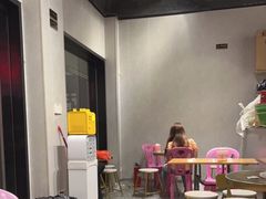 -花姨·老电影院果汁冰(88号店)