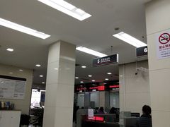 -中国工商银行(上海市中山北路支行)