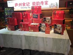 -不倒翁·安徽名菜楼(步行街店)