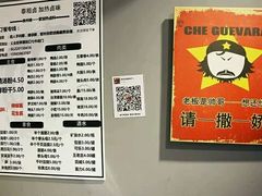 -泰粗卤加热卤味(义全店)