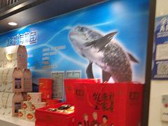 -上地宴·中关村的会客厅(清河高铁站店)