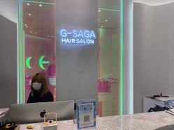 -G-SAGA形象设计