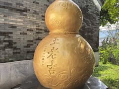 -广州神农草堂中医药博物馆