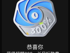 -西安体育学院游泳馆