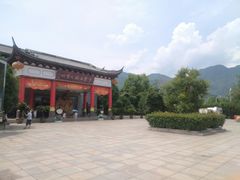 -溪口-滕头旅游景区