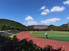 -浙江大学(舟山校区)
