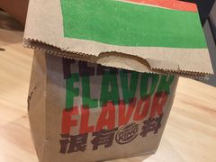 -汉堡王(金鹰天地广场店)