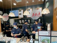 -茶颜悦色(花样汇店)