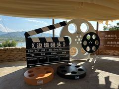 -西双版纳傣族园