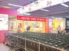 -万达广场(浦江店)
