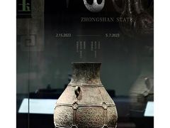 -重庆中国三峡博物馆(重庆博物馆)