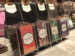 -星巴克臻选(南京艾尚天地店)