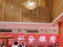 -何师傅美蛙鱼头(汉街店)