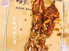 -必点海鲜·鲅鱼水饺(鞍山西道店)