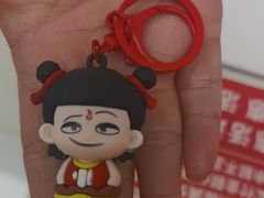-味多美蛋糕(三元桥店)