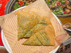 -探炉·香辣豆花烤鱼(笋岗宝能环球汇店)