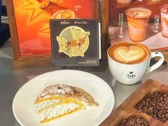 -Peet's 皮爷咖啡(东湖路手作店)