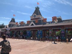 -沈阳方特欢乐世界